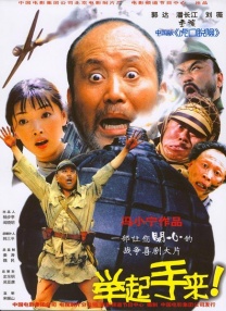 91成人在线免费观看